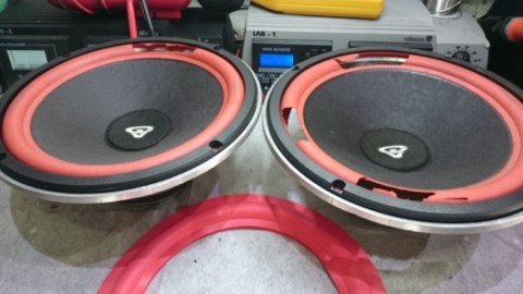Réparation haut-parleurs CERWIN VEGA