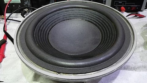 Assurez vous du bon centrage se la membrane