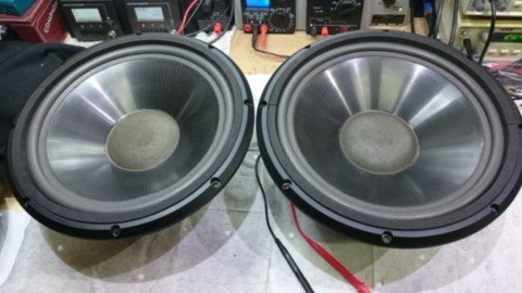 Changement de suspensions haut-parleurs