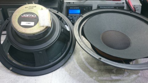 Réparation de haut-parleurs JAMO