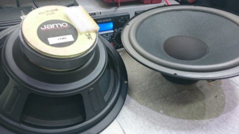 Réparation de haut-parleurs JAMO