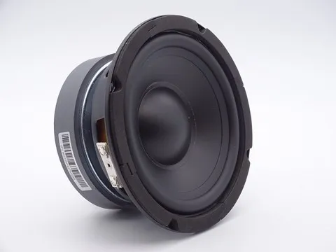 Haut-parleur grave Hi-Fi 13 cm 75 Watts 8 ohms membrane polypropylène suspension caoutchouc