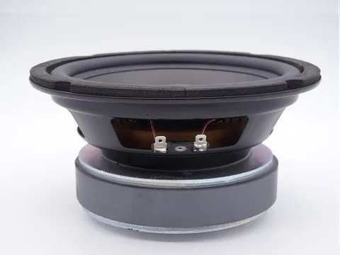 Haut-parleur Hi-Fi 20,5 cm 100watts  8ohms