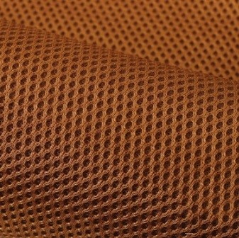 tissu-acoustique-marron doréégèrement différente