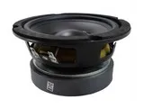 Grave Hi-Fi 13 cm 75 W membrane polypropylène