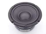 Haut-parleur grave Hi-Fi 13 cm 75 Watts 8 ohms membrane polypropylène suspension caoutchouc-01